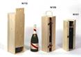 CASS. MAGNUM MASSELLO Lt.1,5 cm.12,9x13x41,6 NATURALE