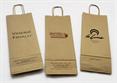 BAG BOTTIGLIA Avana + stampa FLEXO cm.15+8x40